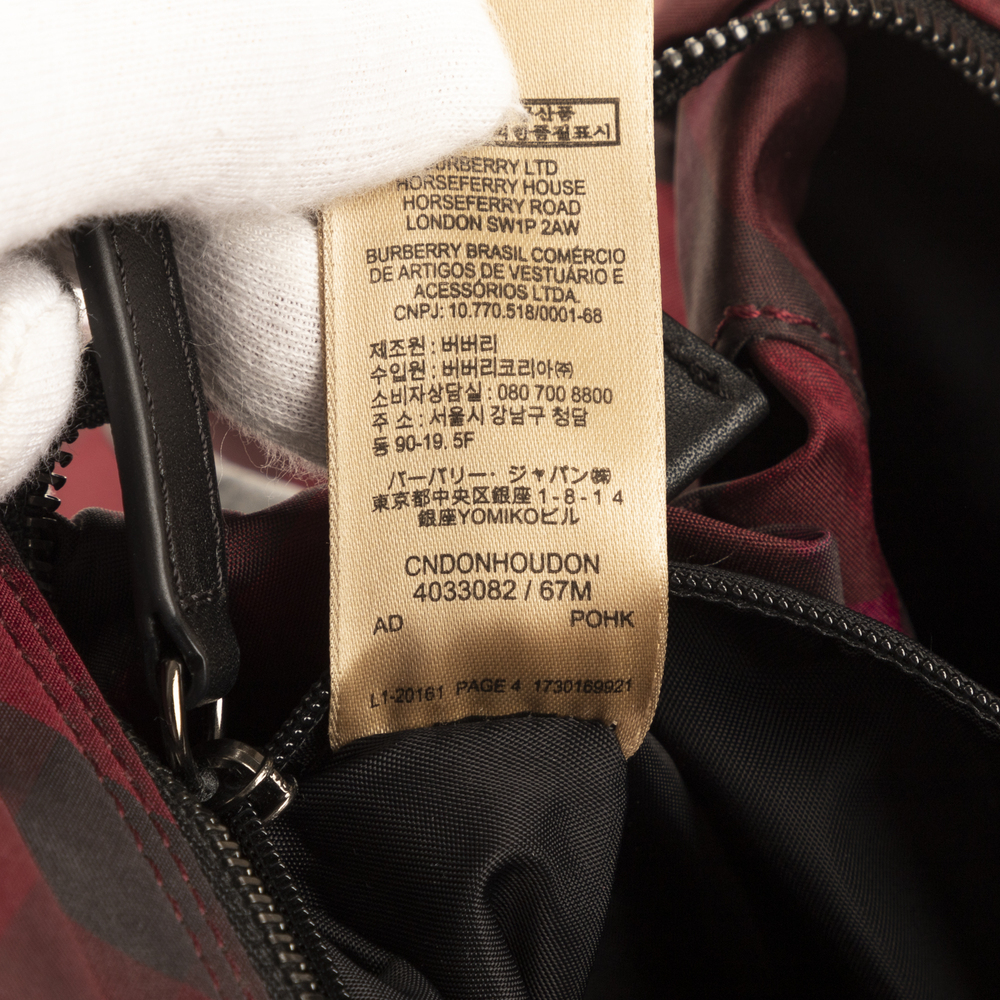 Burberry Buckleigh - Picture 8 of 8